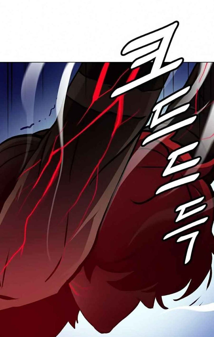 Sức Cùng Lực Kiệt - Page 53