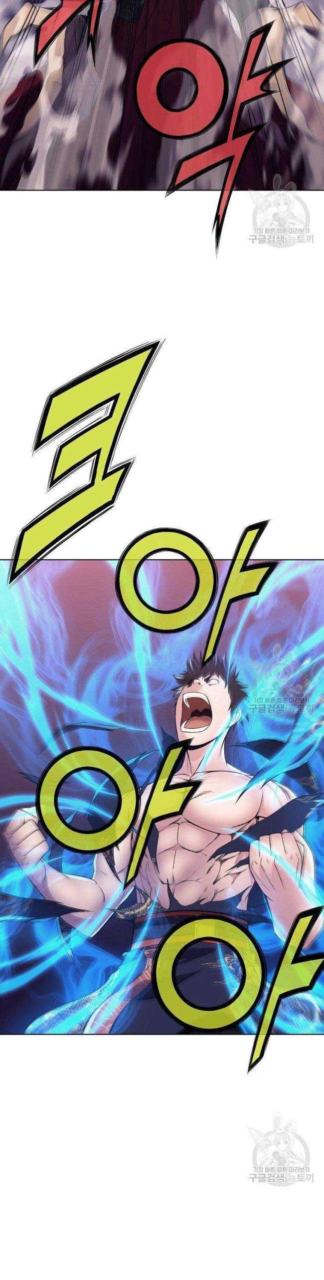 Võ Thánh - Page 22