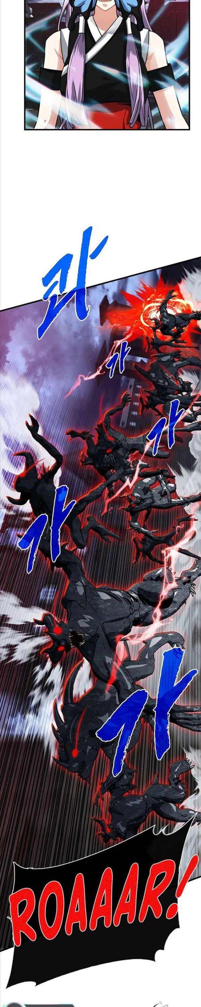 Thợ Săn Gacha Cấp SSS - Page 33