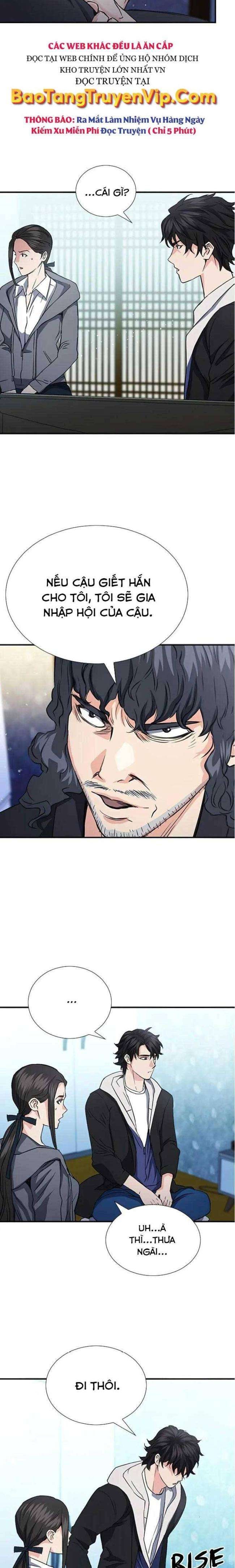 Druid Tại Ga Seoul - Page 7