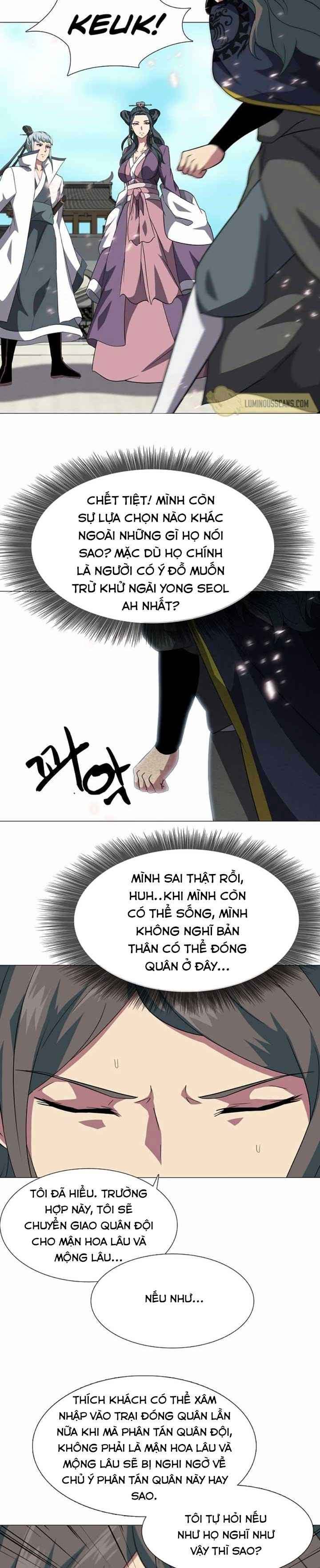 Võ Sĩ Hộ Vệ - Page 13