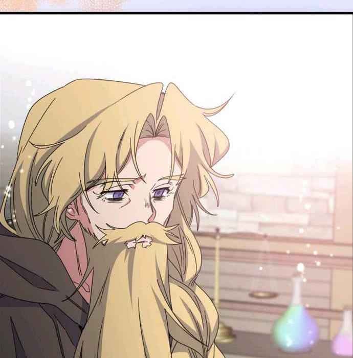 Nhà Hiền Triết Yigret - Page 21