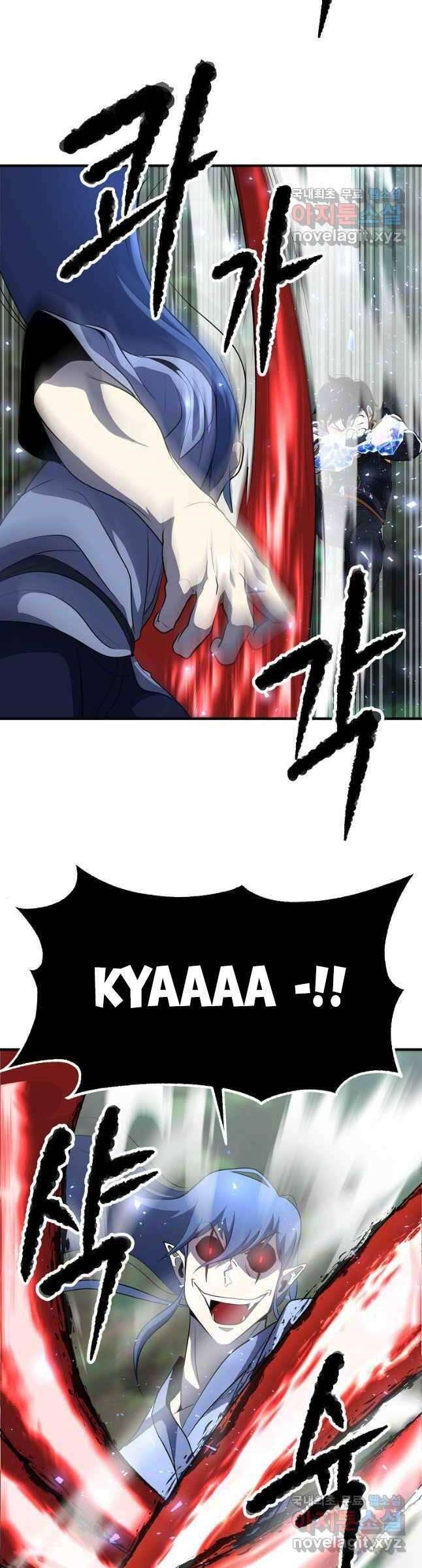 Thiên Ma Tiêu Diệt Lich King Của Murim - Page 10