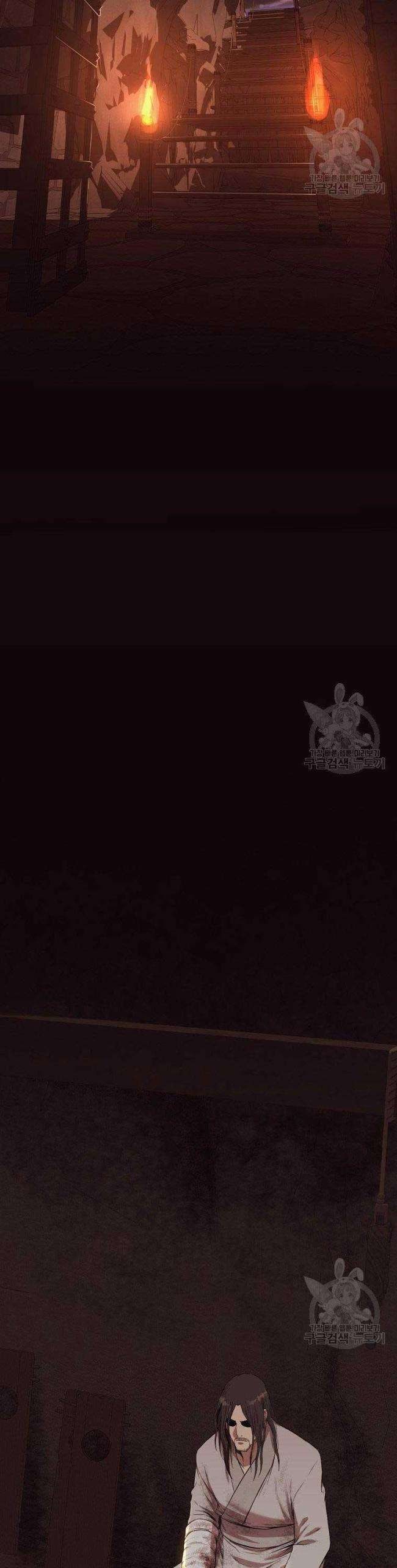 Võ Thánh - Page 13