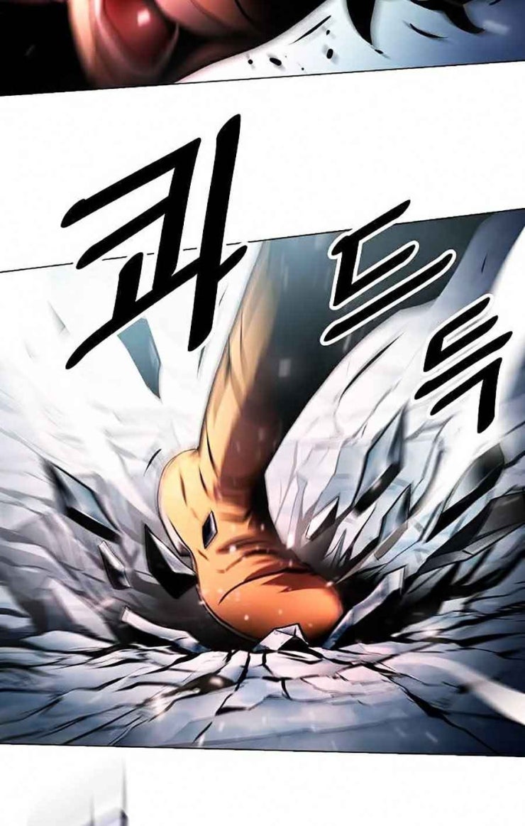 Sức Cùng Lực Kiệt - Page 49