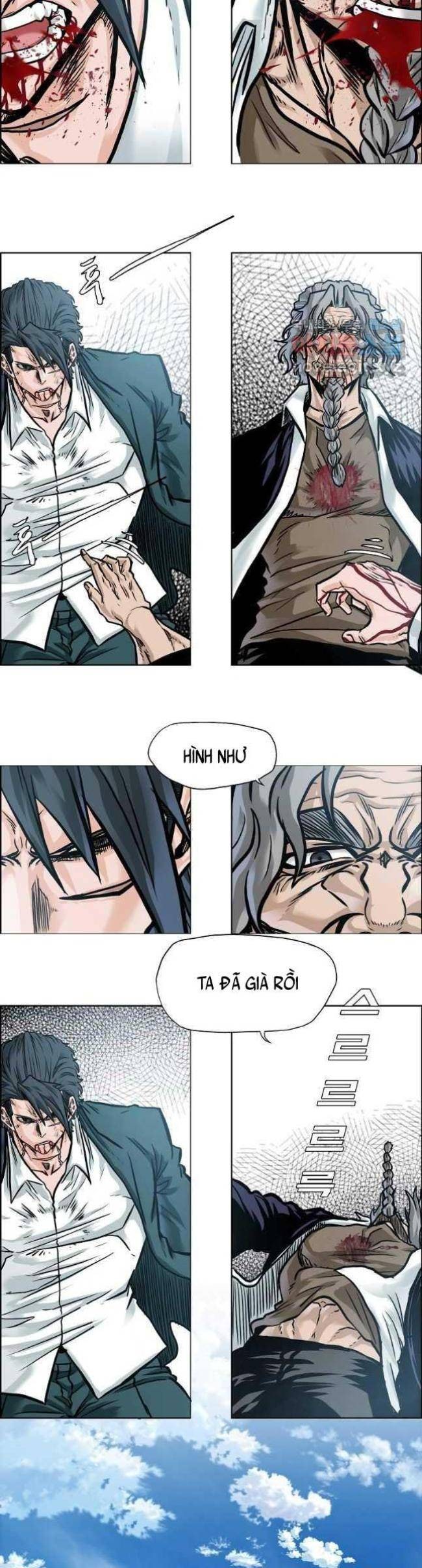 Bá Chủ Học Đường SS4 - Page 17