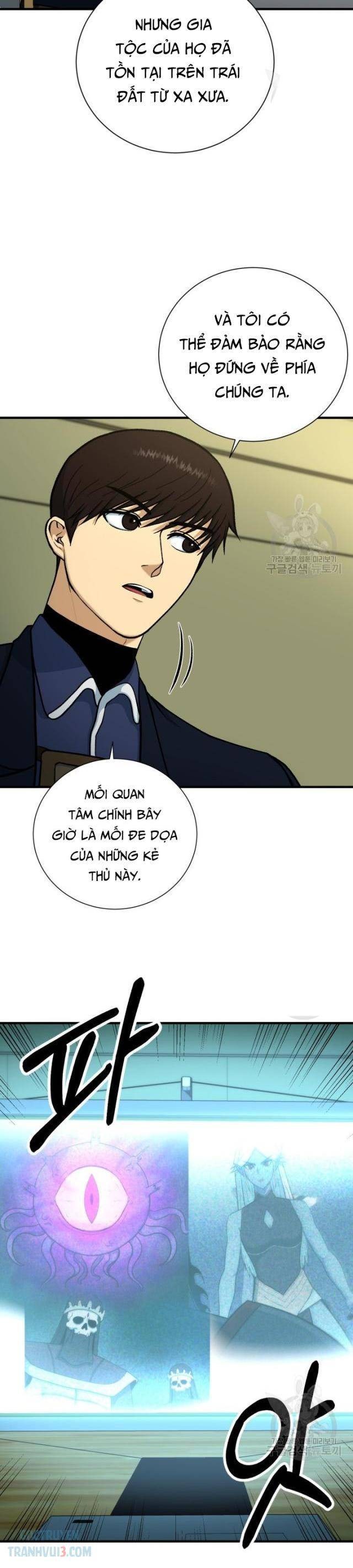 Ngôi Nhà Hầm Ngục - Page 4