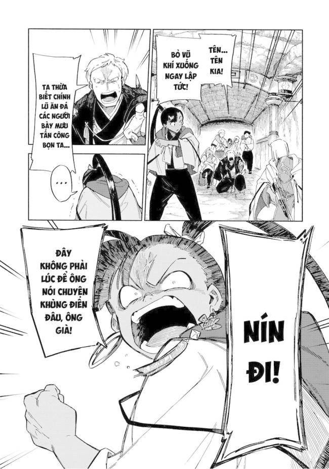 Aragane No Ko - Page 17