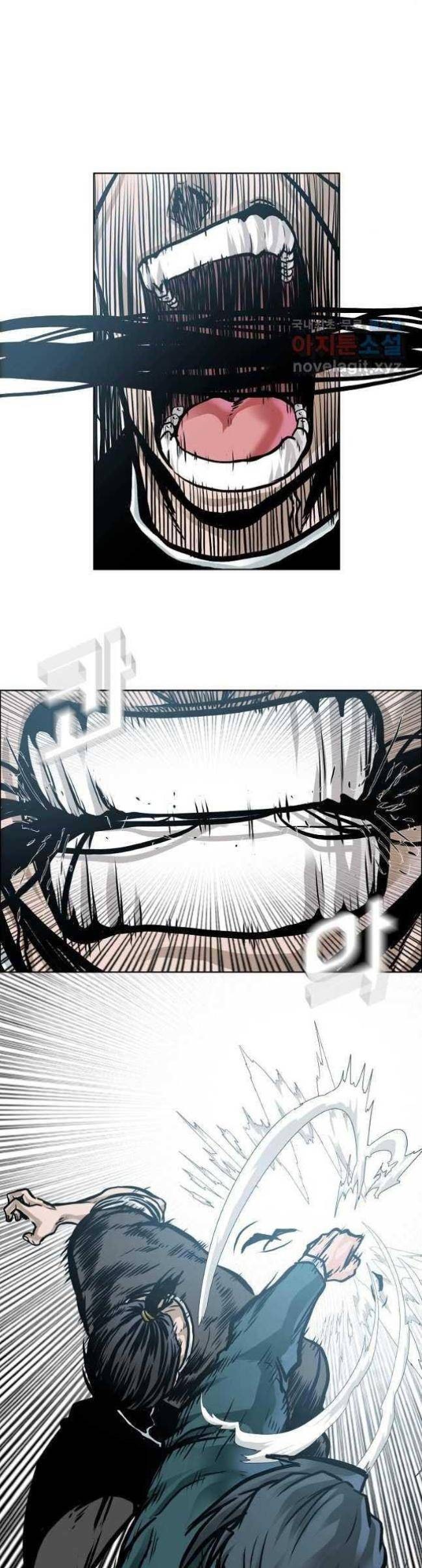 Bá Chủ Học Đường SS4 - Page 9