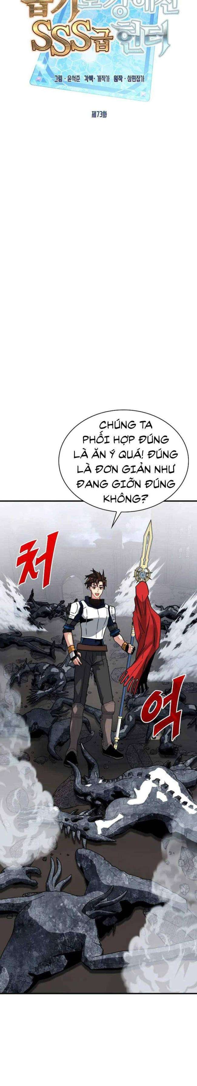 Thợ Săn Gacha Cấp SSS - Page 17