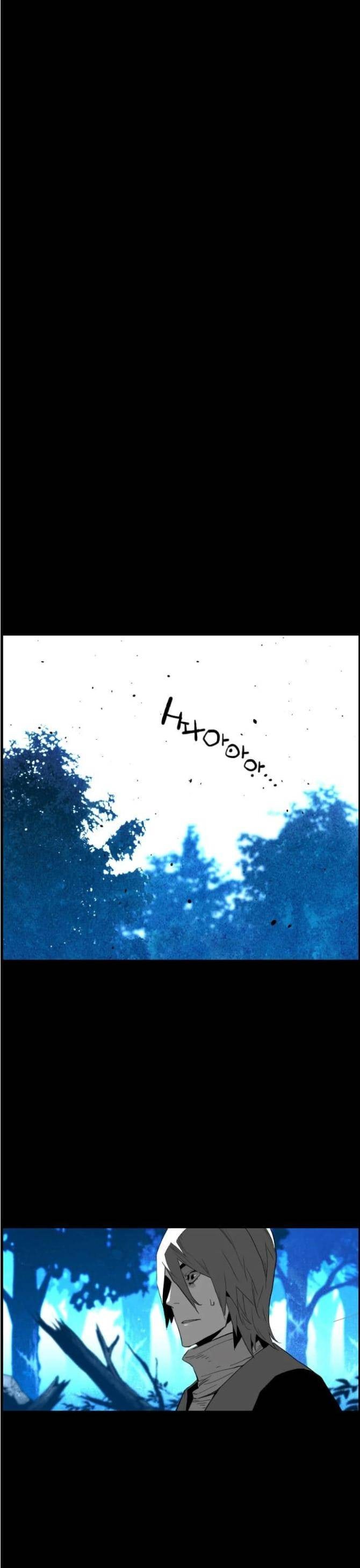 Kẻ Khủng Bố - Page 20