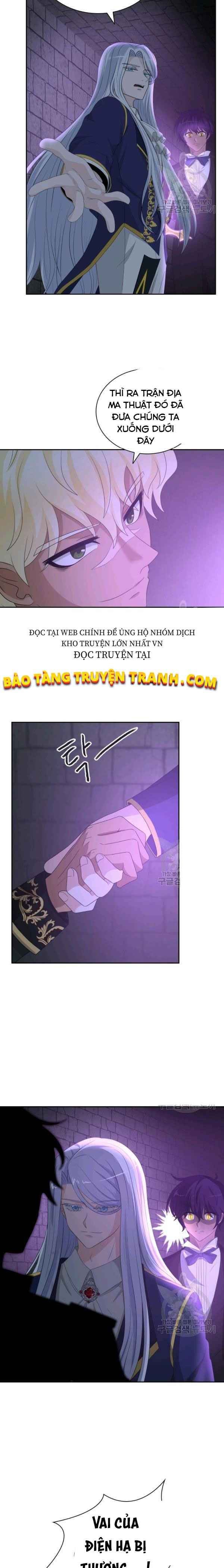 Cuốn Sách Lagier - Page 8