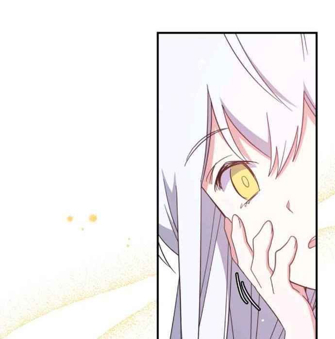 Nhà Hiền Triết Yigret - Page 95