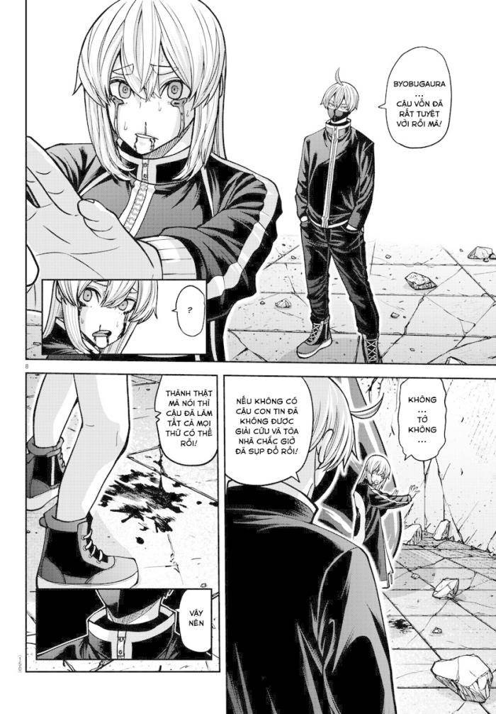 Tougen Anki - Page 8