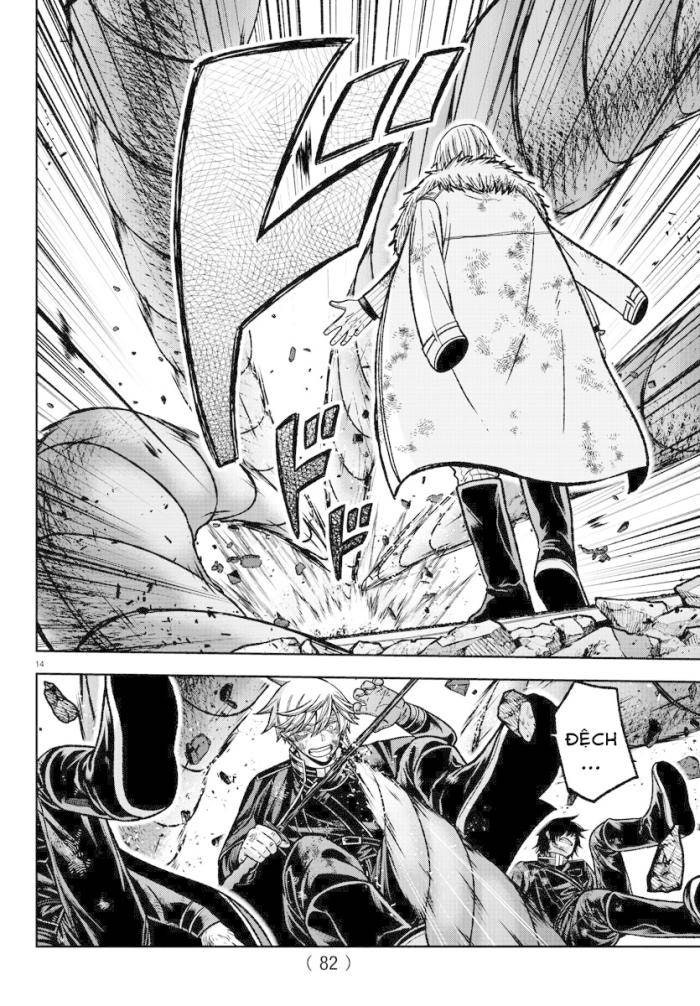 Tougen Anki - Page 13