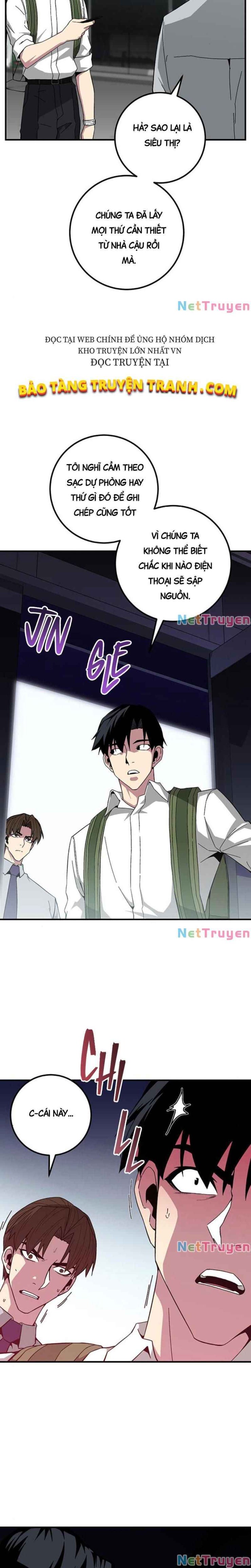 Đấng Cứu Thế Được Chọn - Page 6