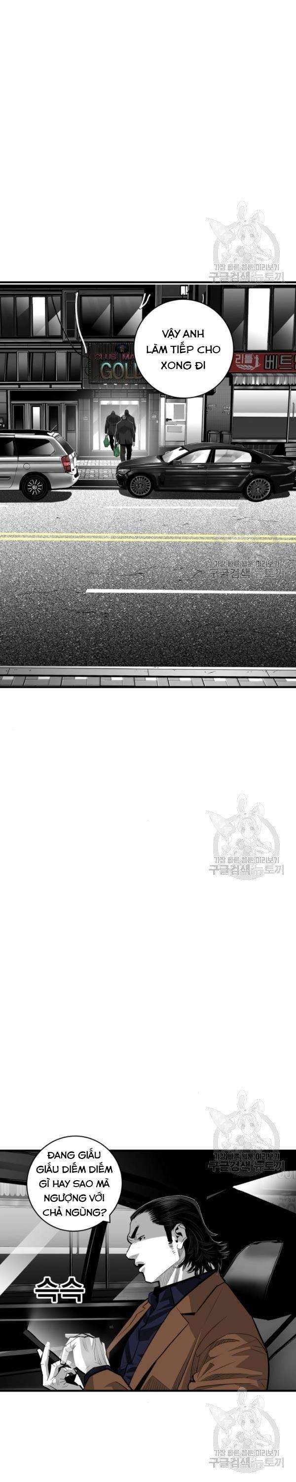 Quảng Trường Máu - Page 14