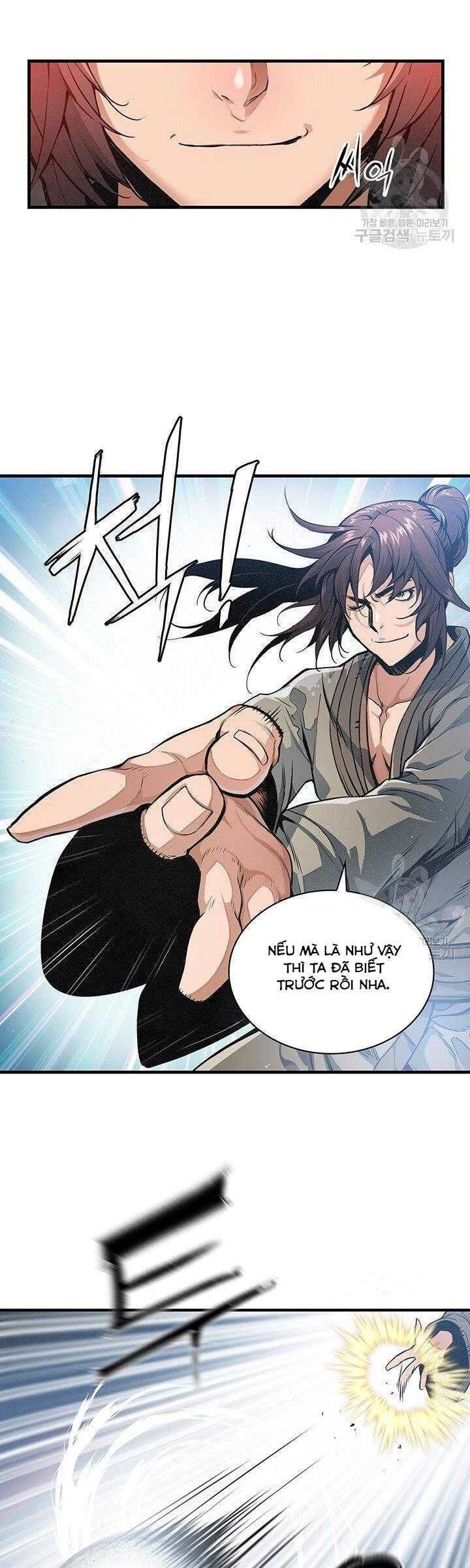 Mục Hạ Vô Nhân - Page 12