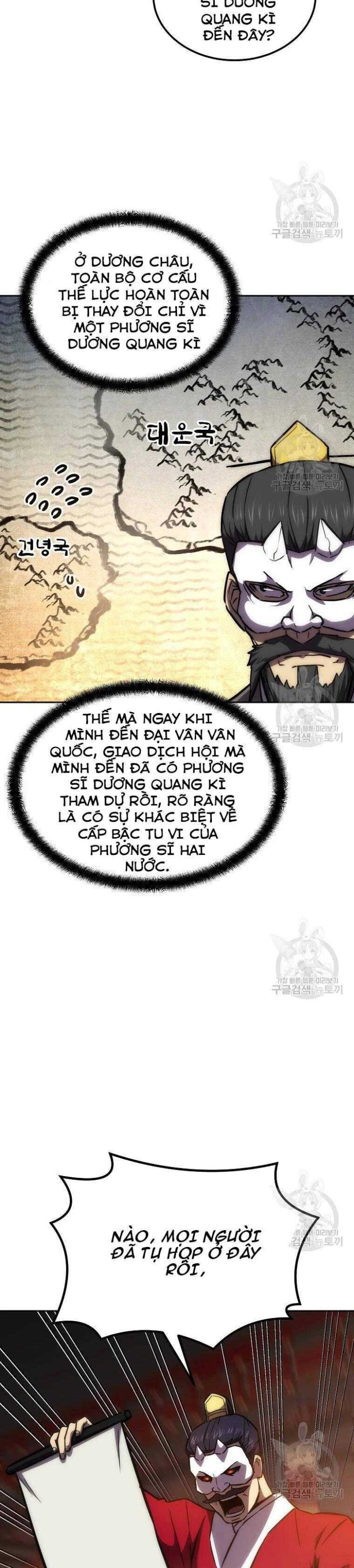 Thiếu Niên Phương Sĩ - Page 26