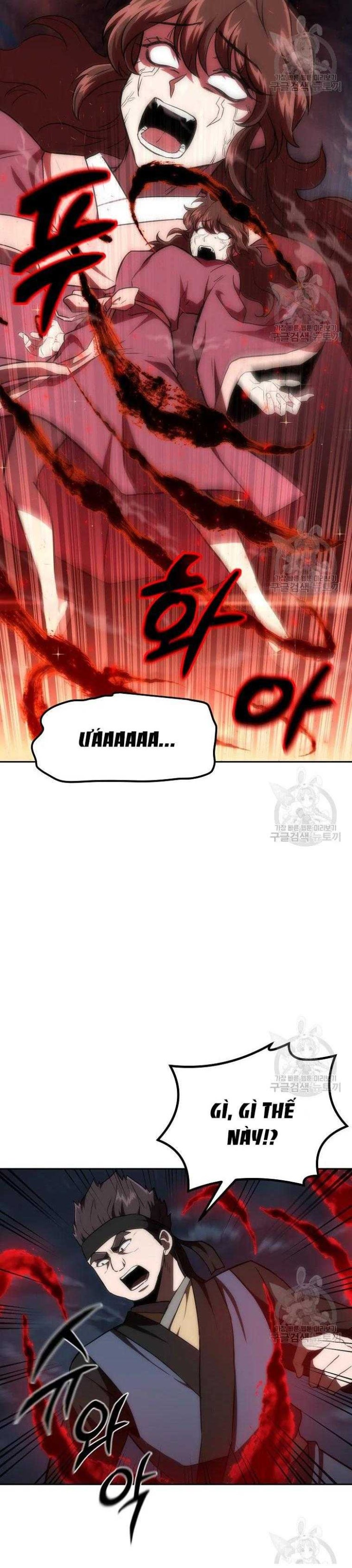 Thiếu Niên Phương Sĩ - Page 13