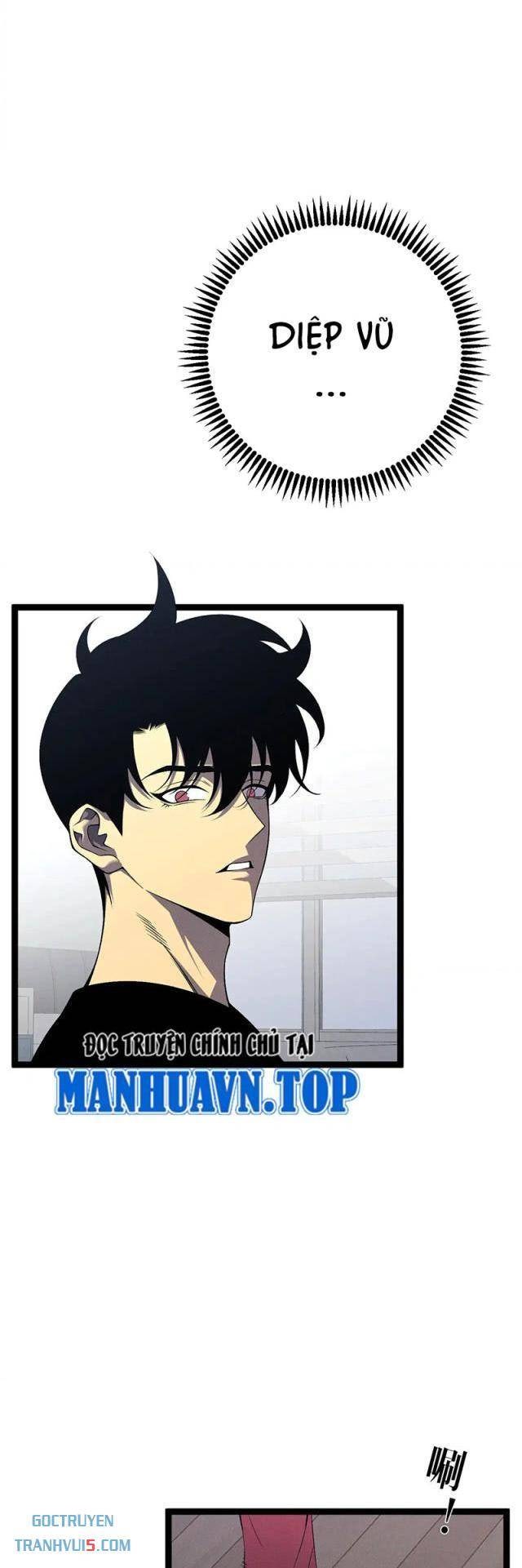 Tài Năng Của Ngươi Là Của Ta - Page 7