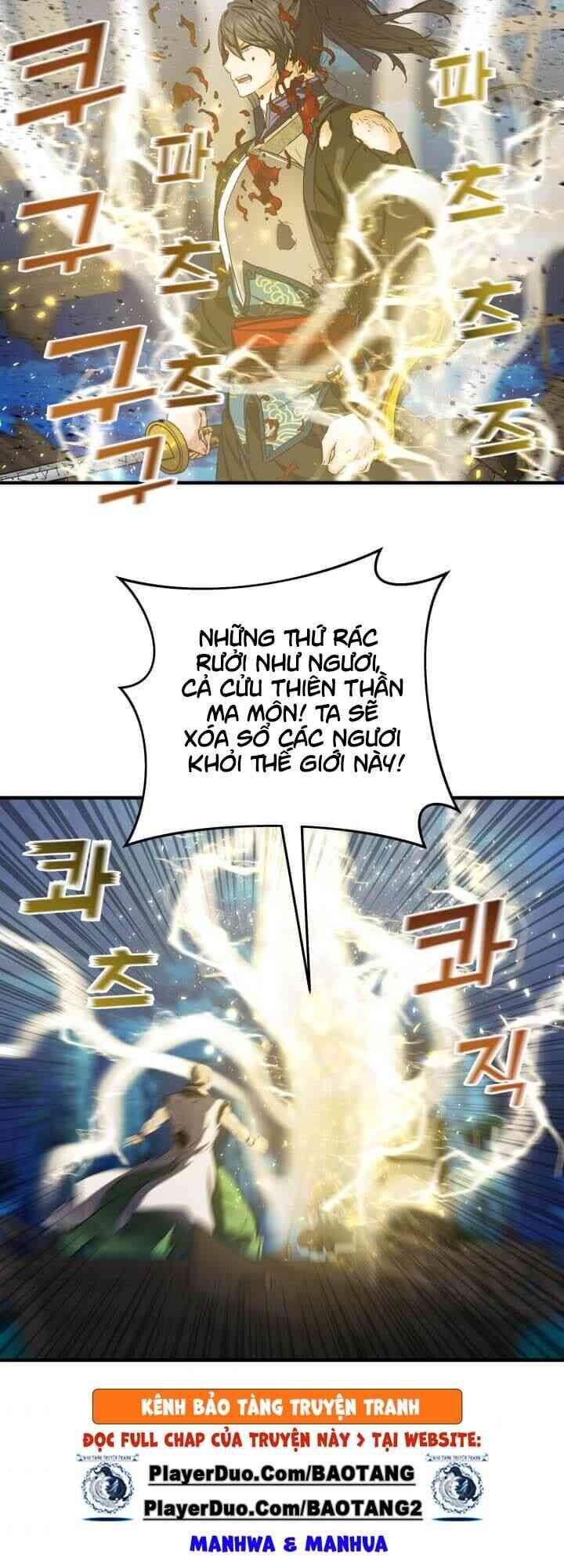 Tiền Kiếp Của Lôi Thần - Page 4