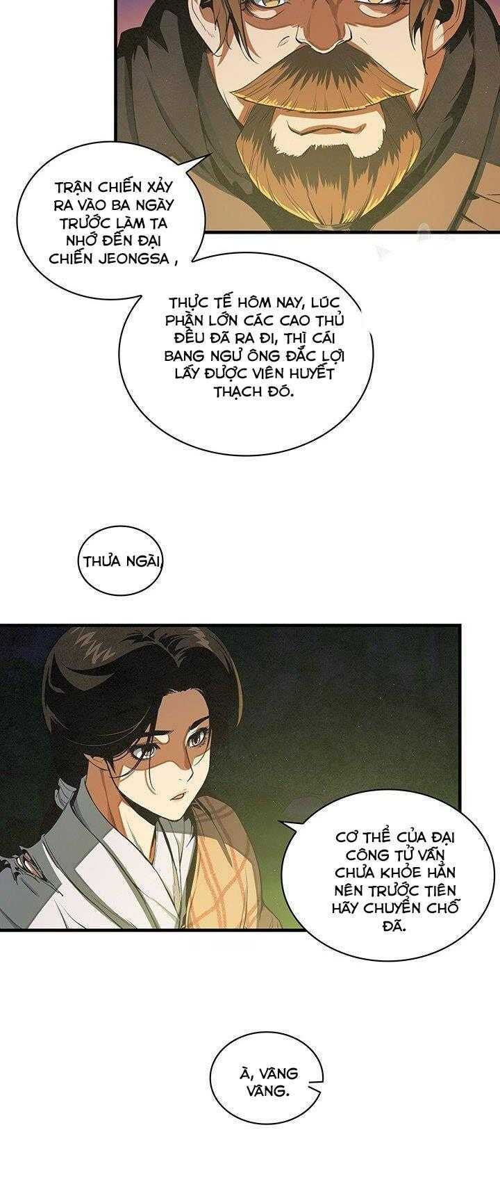 Mục Hạ Vô Nhân - Page 34