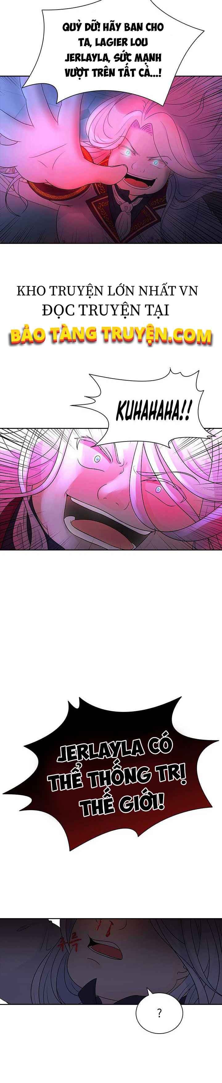 Cuốn Sách Lagier - Page 30