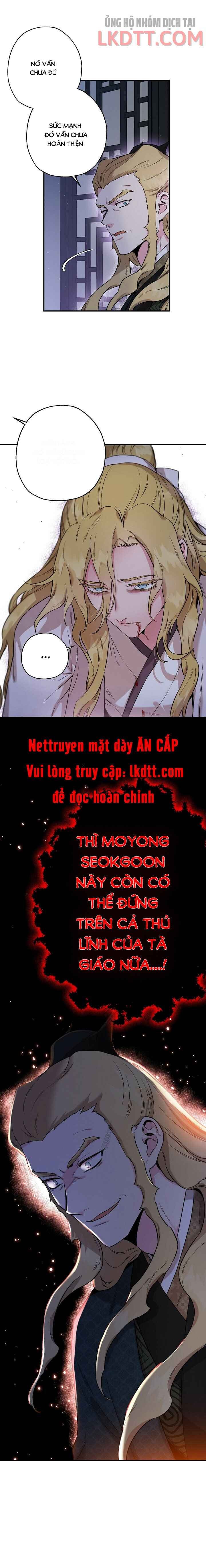 Tôi Trở Thành Nhân Vật Phản Diện Giỏi Nhất Trong Giới Võ Thuật - Page 13