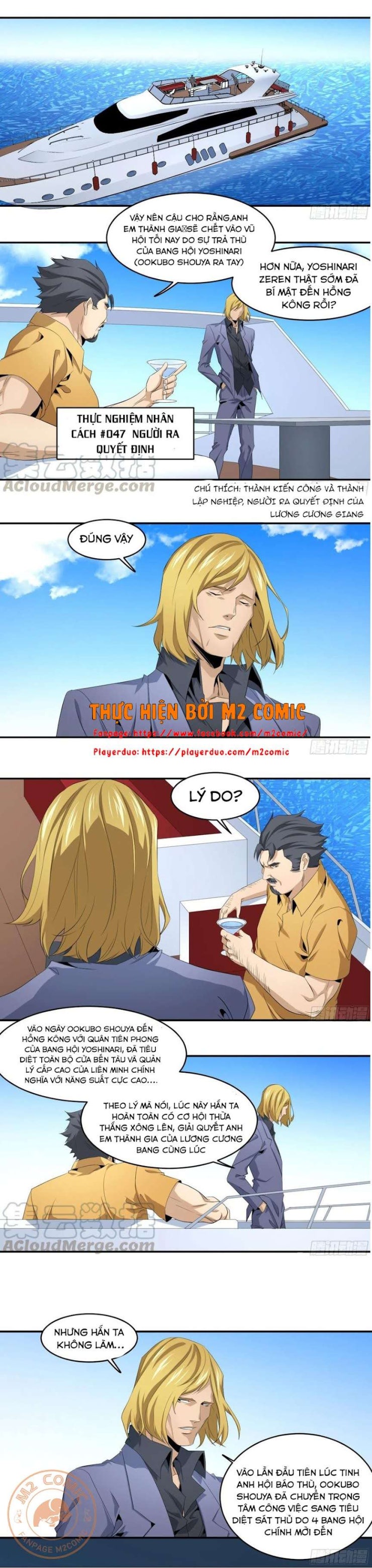 Nhất Ăn Tất - Page 7