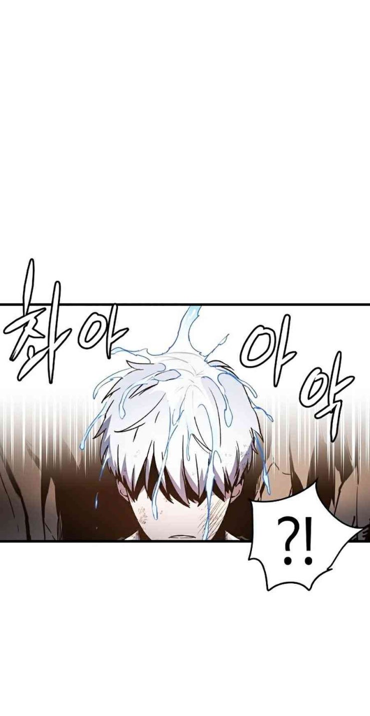 Sự Trở Lại Của Chiến Thần Tự Sát - Page 140