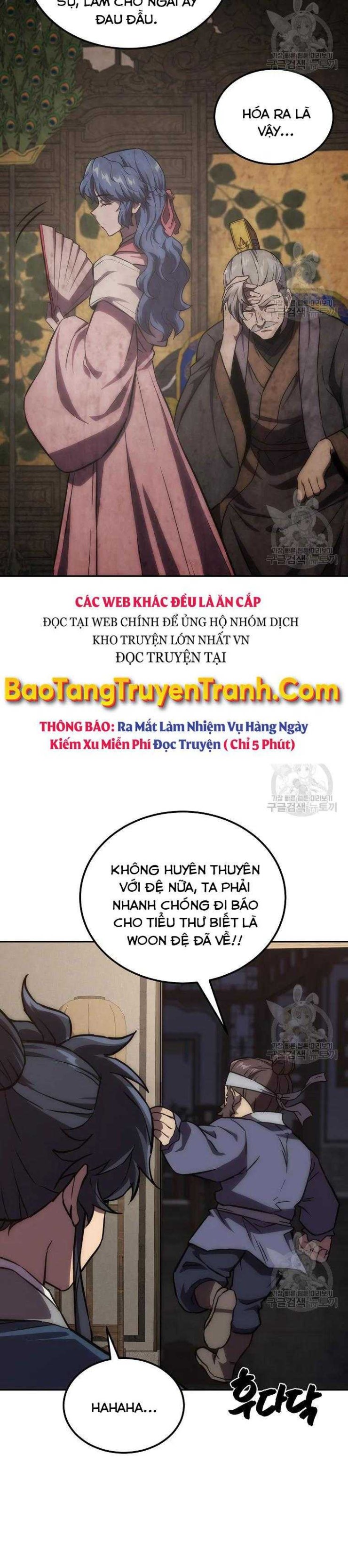 Thiếu Niên Phương Sĩ - Page 25