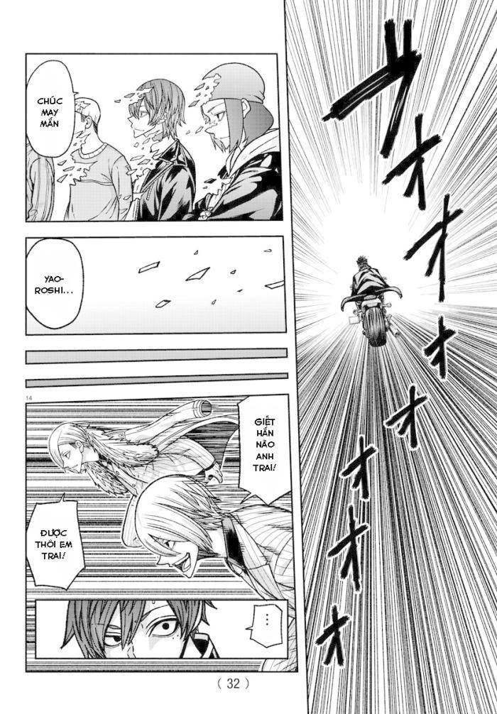 Tougen Anki - Page 16