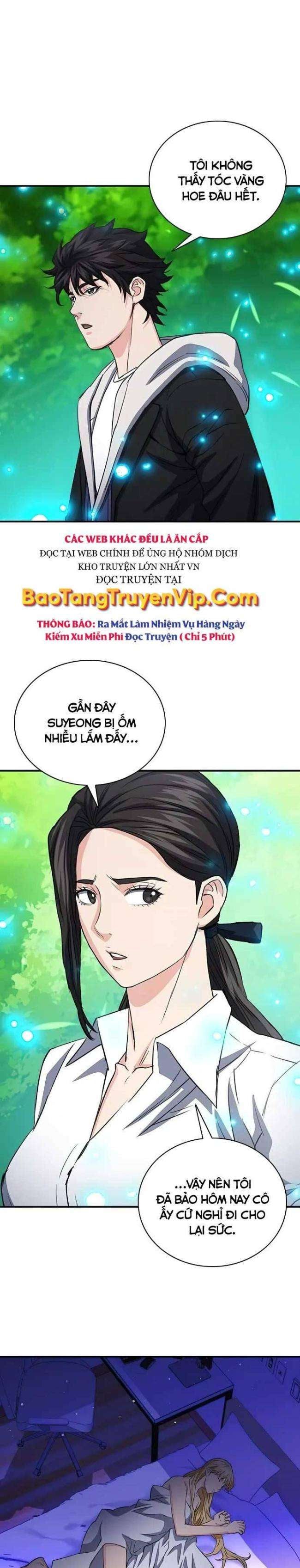 Druid Tại Ga Seoul - Page 13