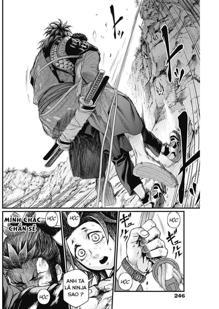 Shin Gunjou Senki - Page 20