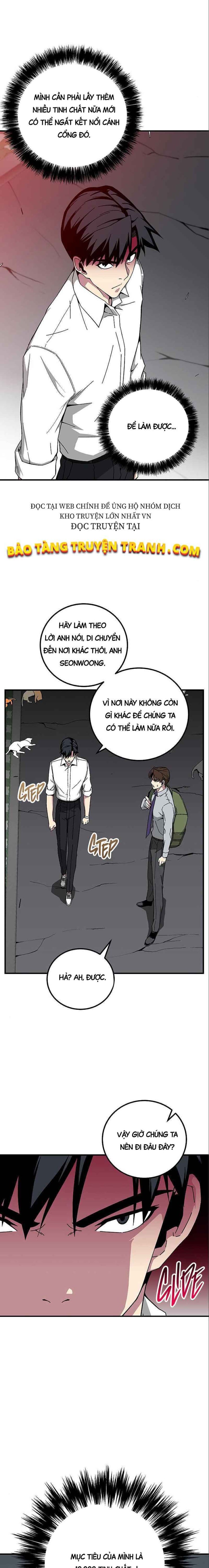 Đấng Cứu Thế Được Chọn - Page 9