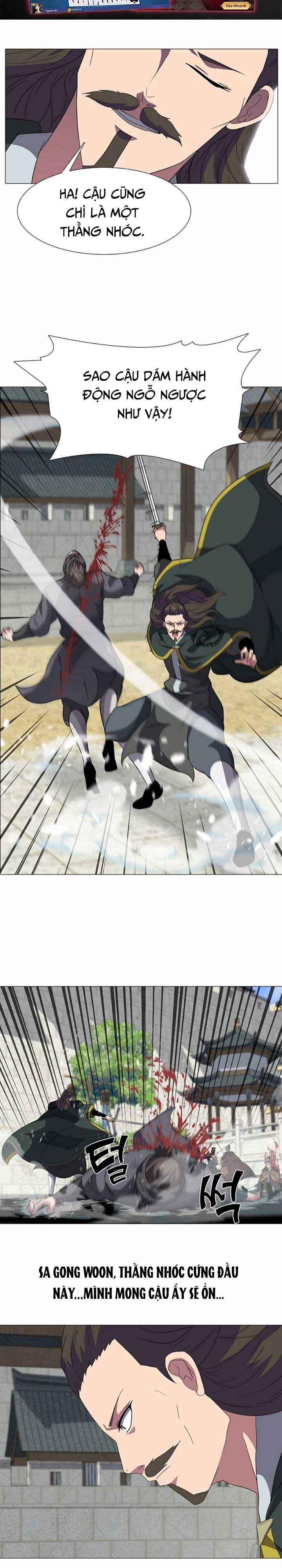 Võ Sĩ Hộ Vệ - Page 12