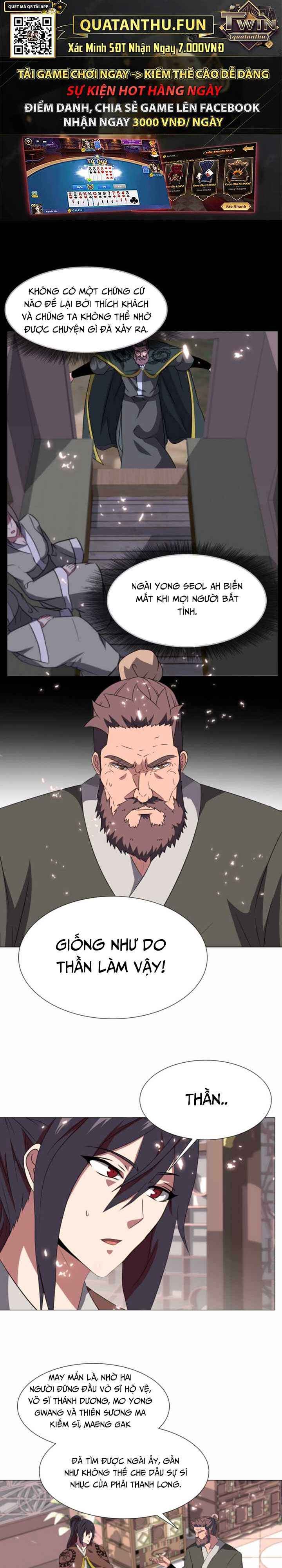 Võ Sĩ Hộ Vệ - Page 25