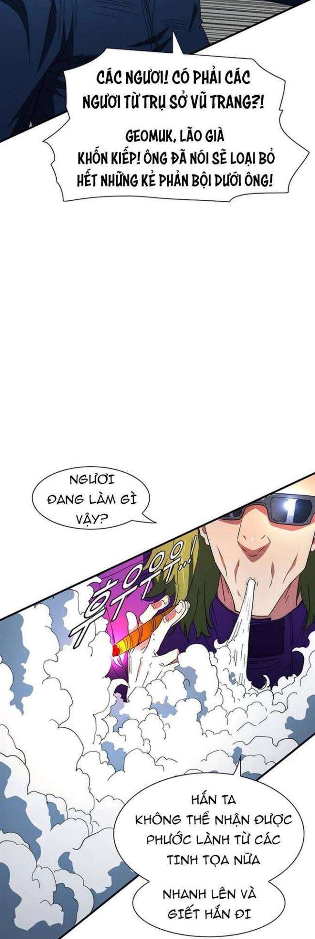 Là Người Duy Nhất Được Chòm Sao Chiếu Cố - Page 17