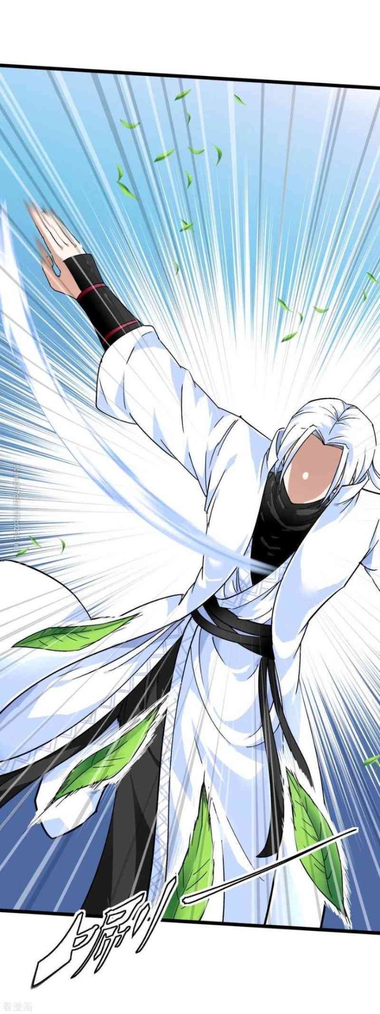 Trọng Sinh Ta là Đại Thiên Thần - Page 11