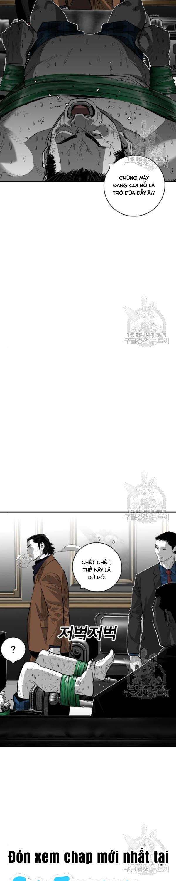 Quảng Trường Máu - Page 17