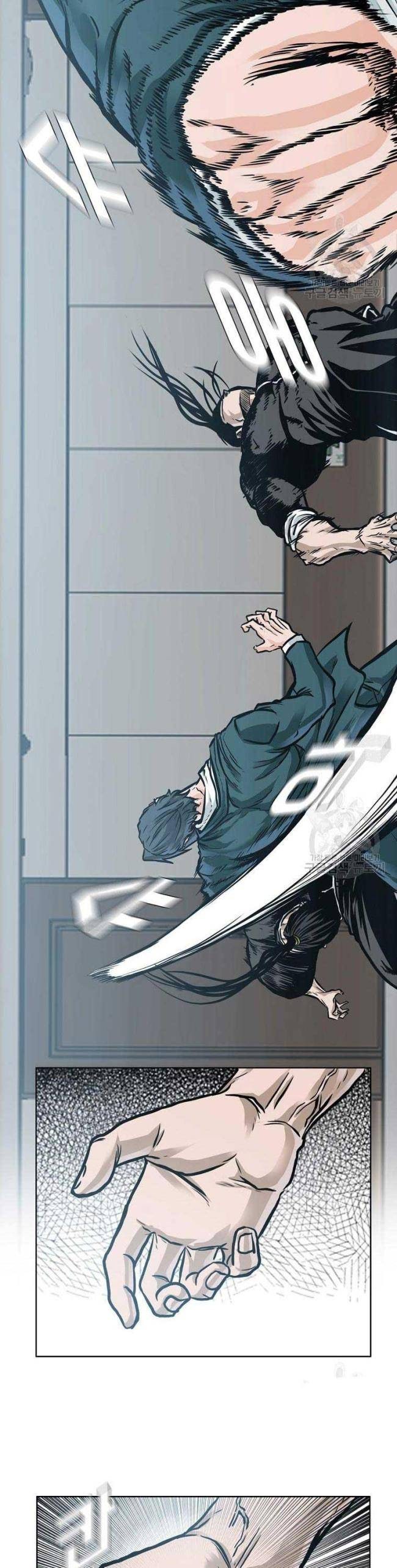 Bá Chủ Học Đường SS4 - Page 22