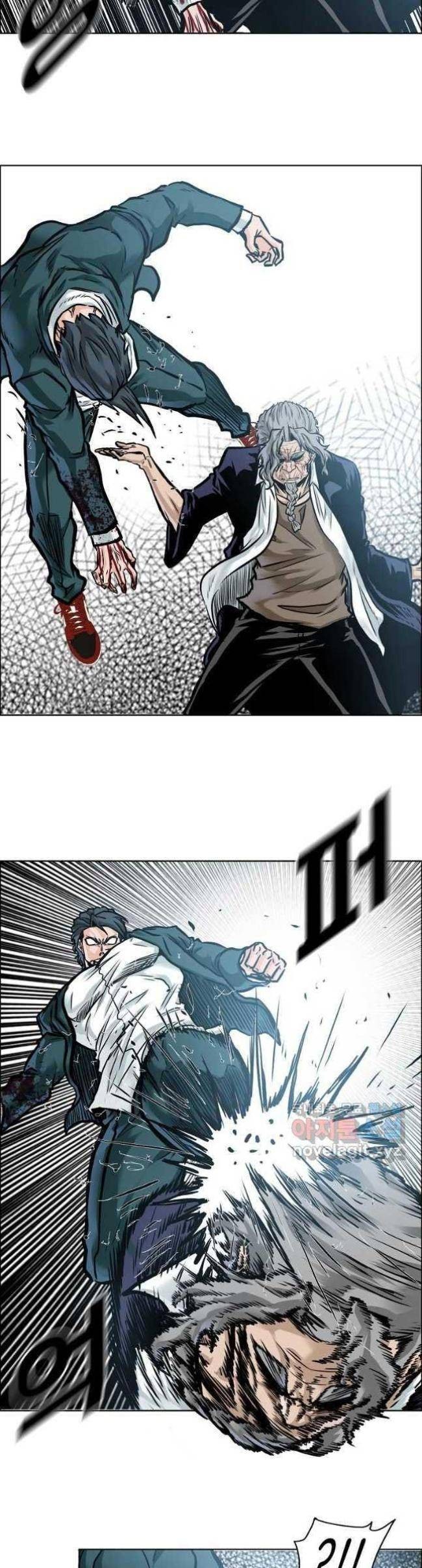 Bá Chủ Học Đường SS4 - Page 6