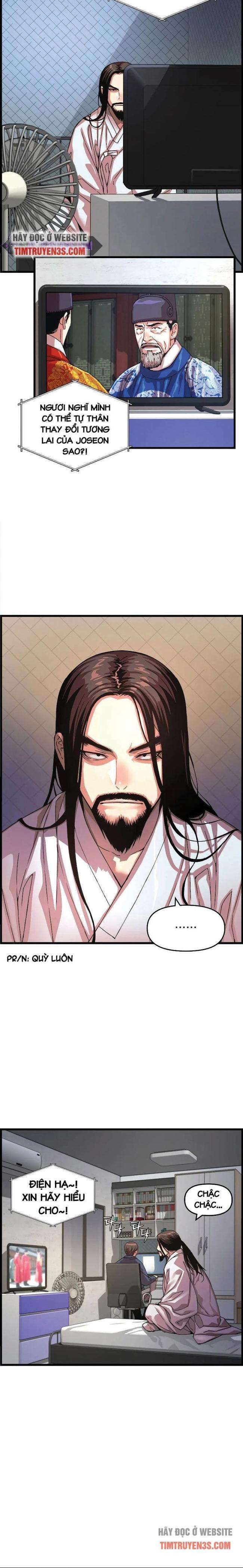 Tôi Sẽ Sống Như Một Hoàng Tử - Page 10