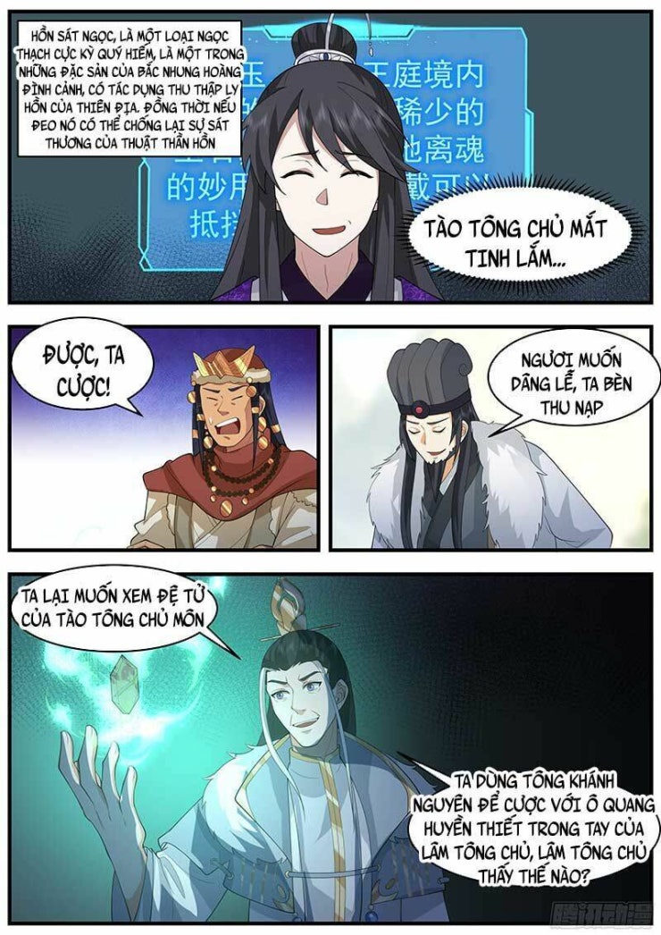 Sử Thượng Đệ Nhất Tổ Sư Gia - Page 5