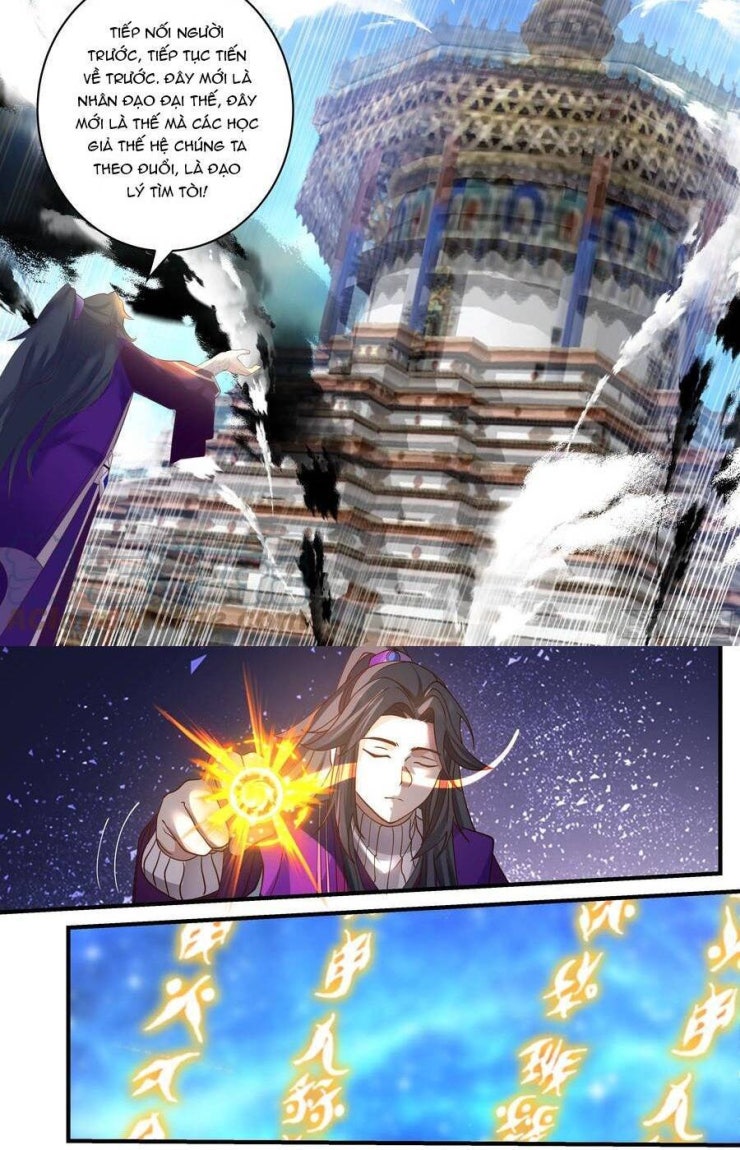 Sử Thượng Đệ Nhất Tổ Sư Gia - Page 5
