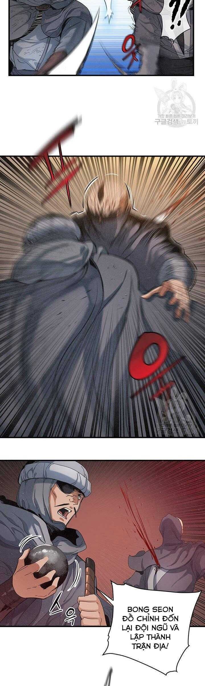 Mục Hạ Vô Nhân - Page 21