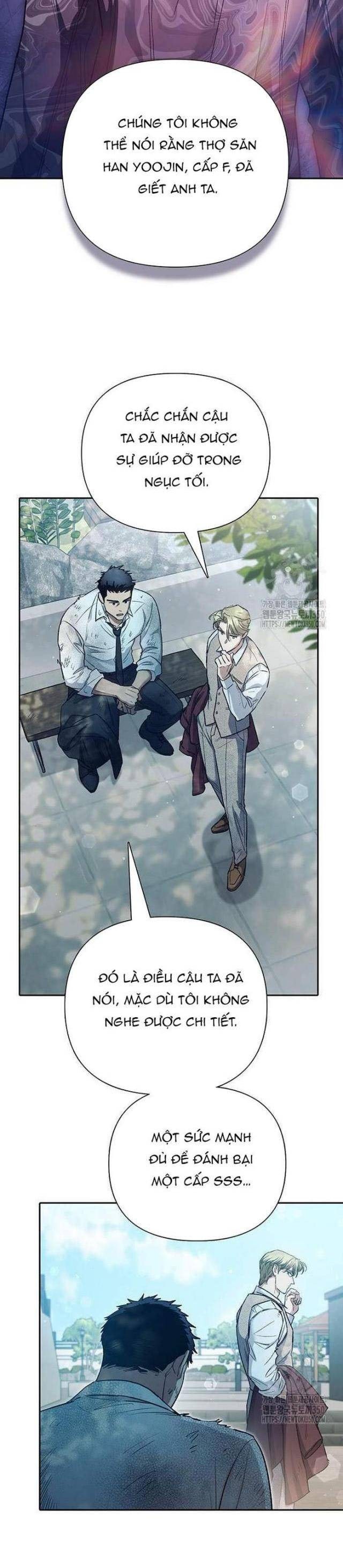 Những Ranker Cấp S Mà Tôi Nuôi - Page 11