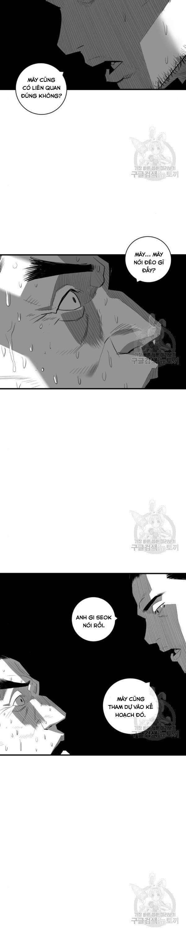 Quảng Trường Máu - Page 10