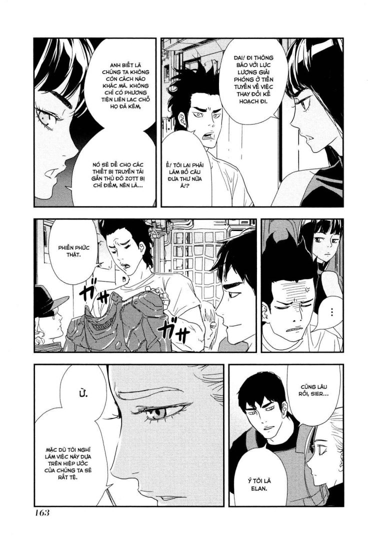 Until Death Do Us Part - Page 16